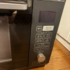 予定者決定YAMAZEN オーブンレンジ　　 の画像