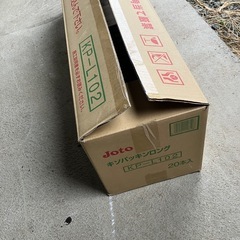 城東テクノ基礎パッキンロングの画像