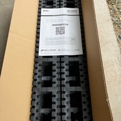 城東テクノ基礎パッキンロングの画像