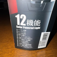 車用灰皿  新品未使用品の画像