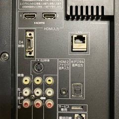 2008年製32型東芝REGZAの画像