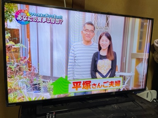 美品　TOSHIBA レグザ　40型フルハイビジョンTV 40S22 (2019年製)