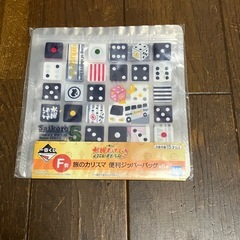 水曜どうでしょう　どーでミー賞　の画像