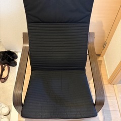 【IKEA】ポエング 
引き取って頂ける方募集の画像