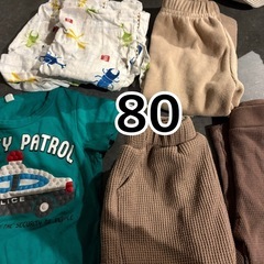 ⭐️2月26日まで70-90男の子長袖長ズボンの画像