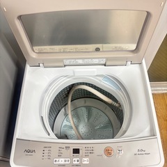 2022年製✨AQUA 冷蔵庫&洗濯機セットの画像