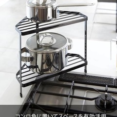 山崎実業(Yamazaki) キッチンコーナーラックtower タワー の画像