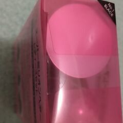 スーパーミリオンヘアー レディースセット No.1 ブラック 黒の画像