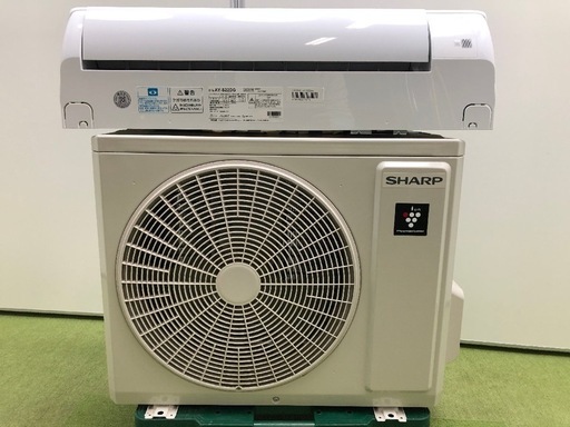標準取り付け工事費込み ！2025年製 美品♪シャープ SHARP DGシリーズ エアコン おもに6畳用 2.2kW プラズマクラスター7000 内部乾燥 AY-S22DG YD02056N