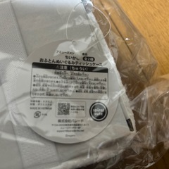 おふとんぬいぐるみティッシュケースハチワレの画像