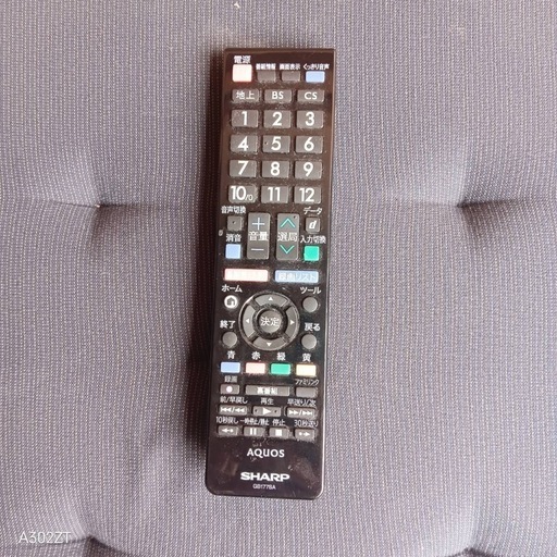 F☆N011 送料無料 モデルルーム展示品SHARP液晶テレビ40インチ (白家電