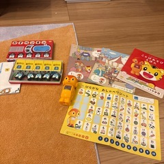 こどもチャレンジ　　おもちゃ　知育　年中〜年長向けの画像
