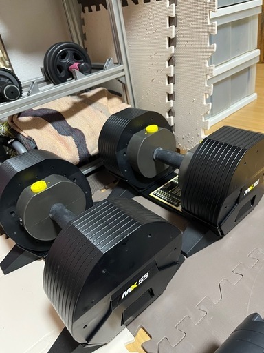 MX55   ダンベル　可変式　2個セット　筋トレ
