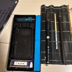 書道セット　書き初め用下敷き　未使用墨汁の画像