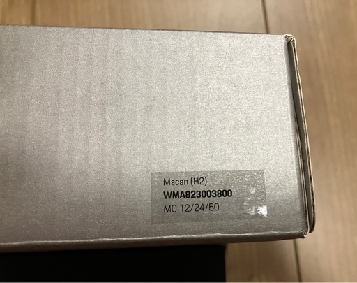 非売品】ポルシェ マカンペーパーウェイト ミニカーメタル製 (N Y) 東