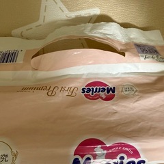 【新品未開封】新生児用メリーズ　ファーストプレミアムの画像