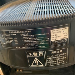 ブラウン管テレビの画像