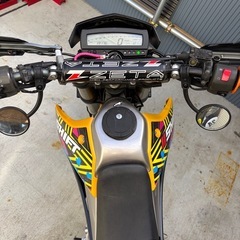 Dトラッカーの画像