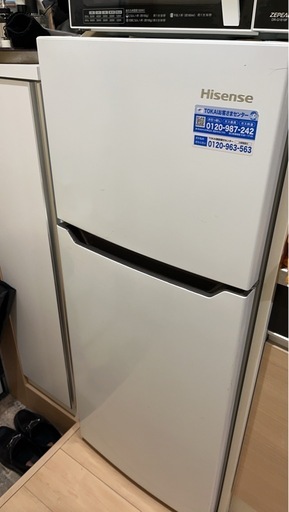 電子レンジ　冷蔵庫　トースター　洗濯機