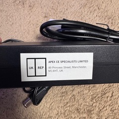 Jackery240充電器の画像