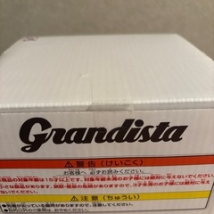 【新品未開封】HUNTER×HUNTER クラピカ　フィギュアの画像