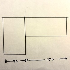 BoConceptソファ 無料の画像