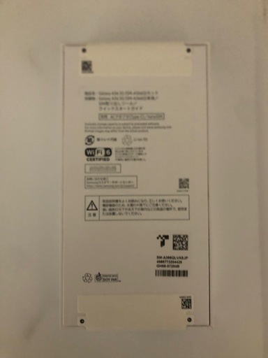 値下げ！【新品・未開封】Galaxy A36 5G パープル【一括購入・残債なし】
