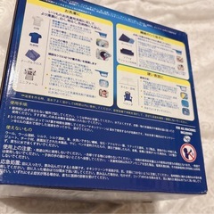 オキシクリーン5.26kg 大容量　多用途　洗濯　掃除　除菌 の画像