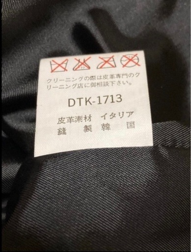 699a2a56b142c83f6a0cf3e2