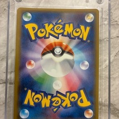 ゲンガーEXの画像