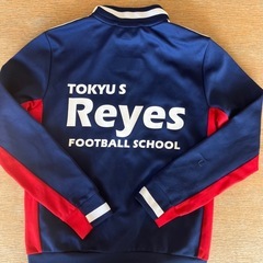 レイエス　130の画像