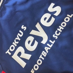 レイエス　130の画像