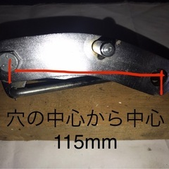 社外バックステップの画像