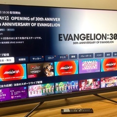 55インチ TCL 4K 量子ドット液晶テレビ YouTube Netflix◎2021年製 55C815の画像