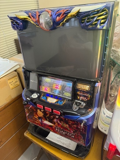 バジリスク絆2