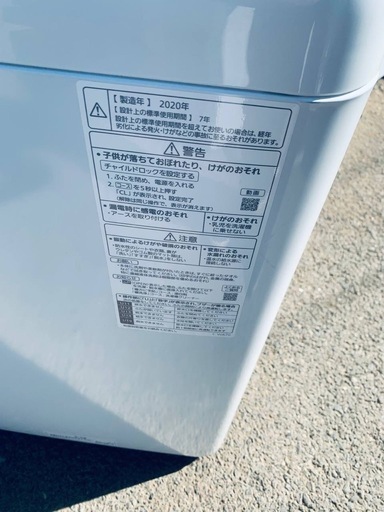 ♦Panasonic 全自動電気洗濯機【2020年製】NA-F50B14