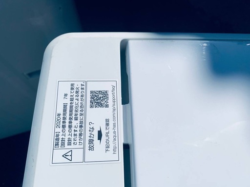 ♦AQUA 電気洗濯機【2020年製】AQW-S45H
