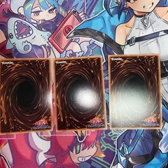 青眼の白龍　ウルトラ　qccp-001 ３枚の画像