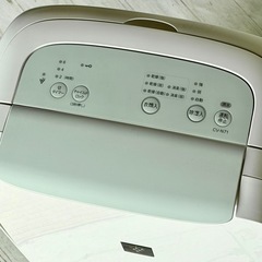 シャープ「CV-N71」プラズマクラスター搭載・衣類乾燥除湿機の画像