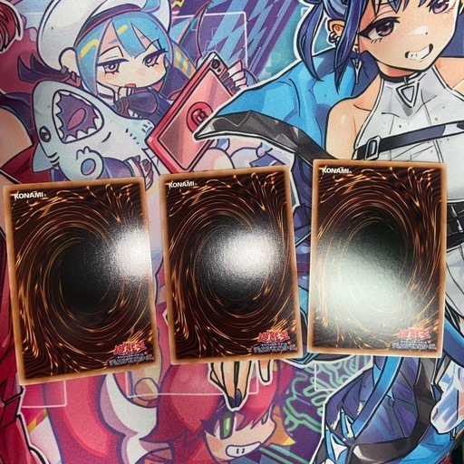 遊戯王　レリーフ　３枚