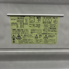 SHARP 　冷蔵庫　137Lの画像