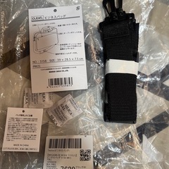 MAGASIN DE MODE TOOLS ビジネスバッグ(未使用)の画像