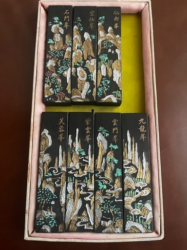 徽州老胡開文製　　中国製　墨7本