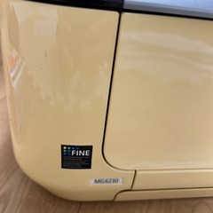 Canon プリンタ　MG6230の画像