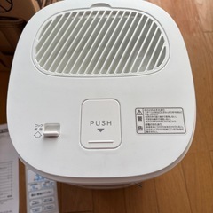 スチーム式加湿器　山善　2025年製二ヶ月使用の画像