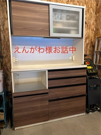 お話中　キッチン収納