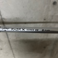 キャロウェイウッド5番の画像