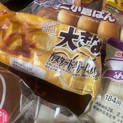 本日限定パンの画像