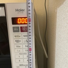 電子レンジの画像