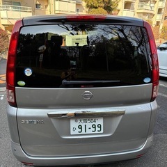 セレナ　C-25 ステーションワゴンの画像